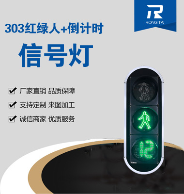 ����ʱ��̬���к���źŵ�