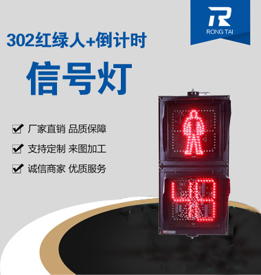 ����ʱ��̬���к���źŵ�