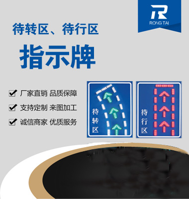 ������LEDָʾ��