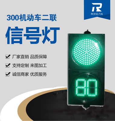 300mm����������ʱ����