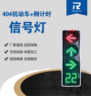 ������ͷ������ʱ�źŵ�