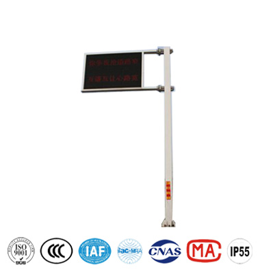 ���η����յ�����