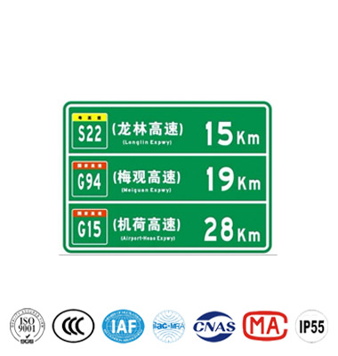 �����յ�Ԥ���־��