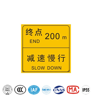 ����·�̽�ͨ��־��