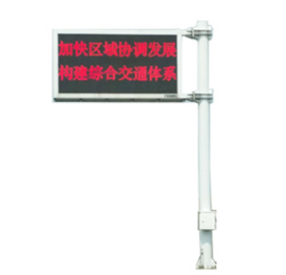 ��ͨ�յ����˼�