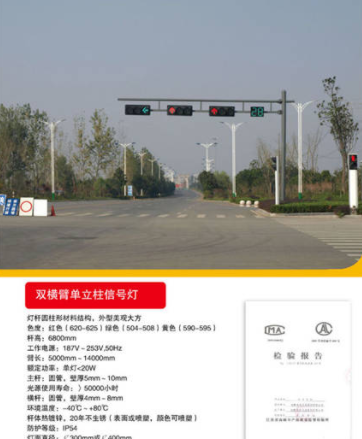 ��·�źŵƸ�