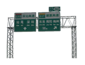 ��־�����ż�