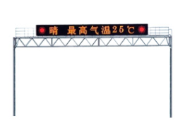 ��ͨ���ż�