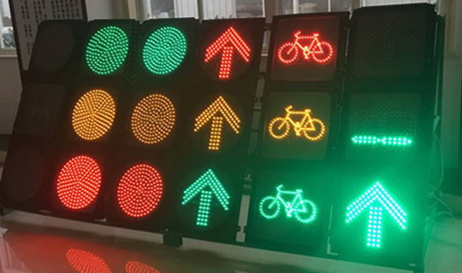 ��·��ͨ�źŵ�