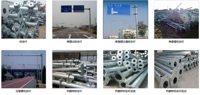 �����������ֽ�ͨ�˼�