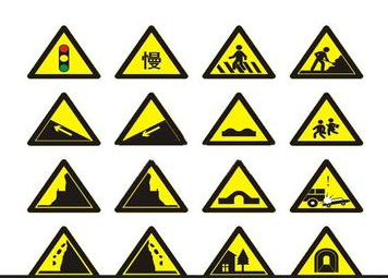 ��ͨ�����־��