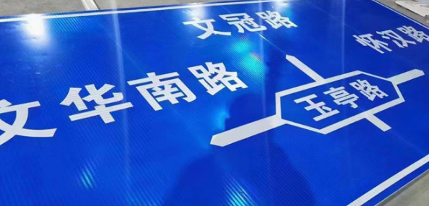 ��·��ͨ��־�ư�װ�ڵ�·��ӦҪ������ЩҪ��